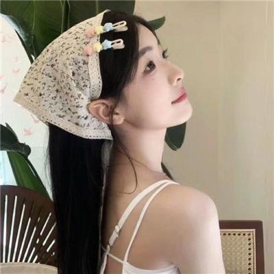 你是我的答案
